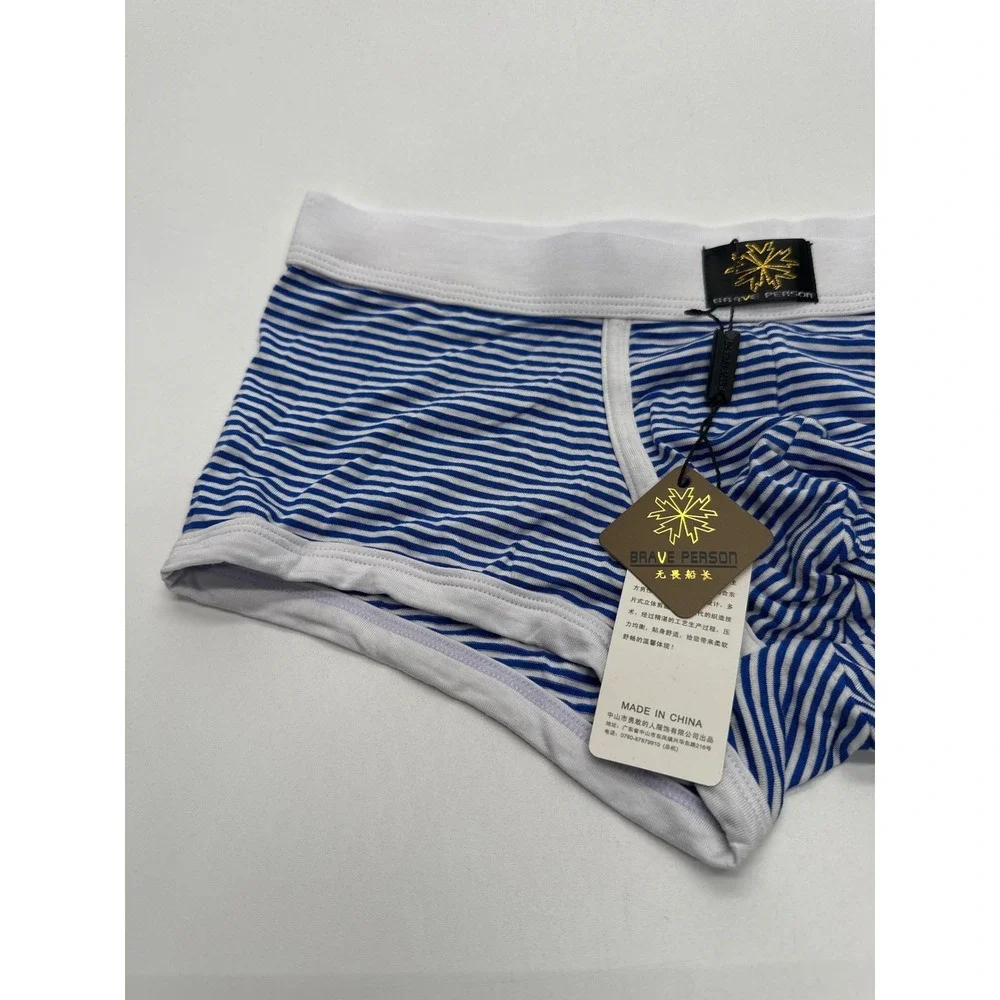 Brave Person Mens Blue Striped Boxer Briefs‎ Underwear | Comfortable  large nwt